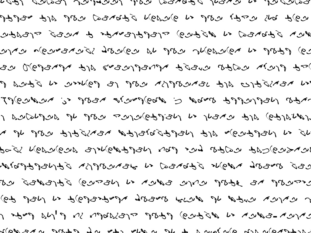 Imagen de Alphabet Synthesis Machine